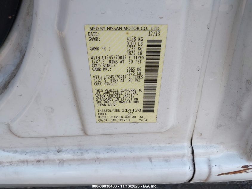 2013 NISSAN NV CARGO NV2500 HD S V6 - 1N6BF0LY3DN114430