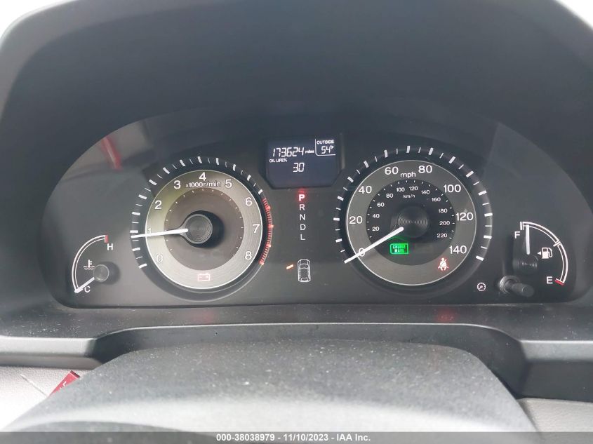 2015 HONDA ODYSSEY EX - 5FNRL5H45FB026610