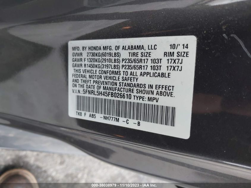 2015 HONDA ODYSSEY EX - 5FNRL5H45FB026610