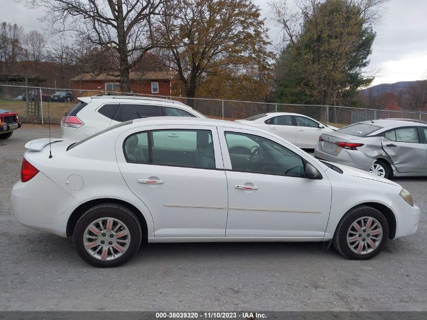 1G1AS58H897214558 | 2009 CHEVROLET COBALT