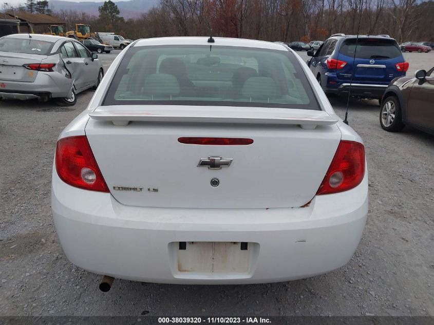 1G1AS58H897214558 | 2009 CHEVROLET COBALT