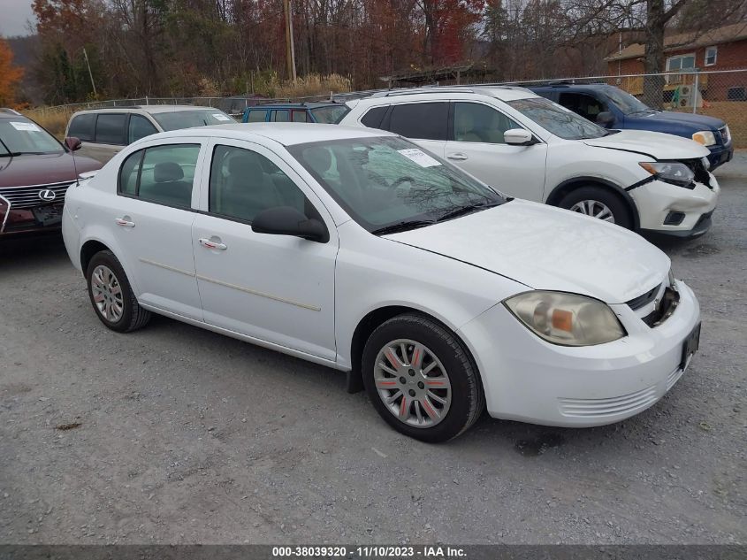 1G1AS58H897214558 | 2009 CHEVROLET COBALT