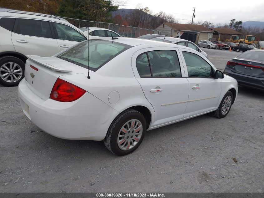 1G1AS58H897214558 | 2009 CHEVROLET COBALT