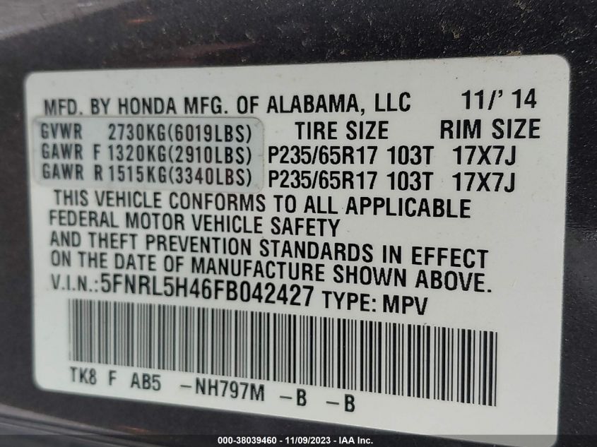2015 HONDA ODYSSEY EX - 5FNRL5H46FB042427