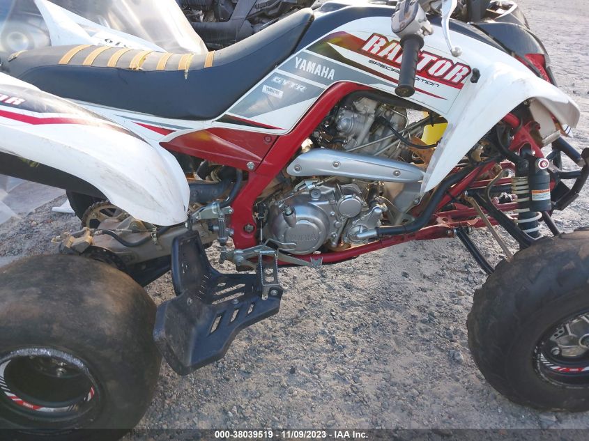 2018 YAMAHA YFM700 R/SE - 5Y4AM8639JA103039