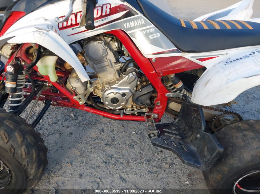 2018 YAMAHA YFM700 R/SE - 5Y4AM8639JA103039