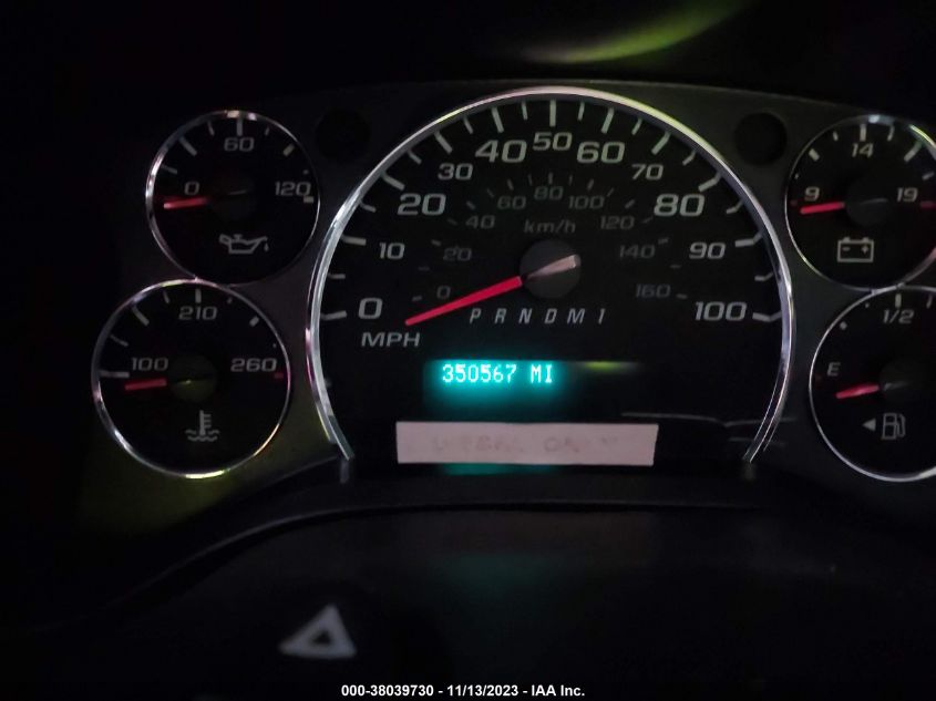 2013 CHEVROLET EXPRESS CARGO VAN DIESEL - 1GBZGUCL3D1100548
