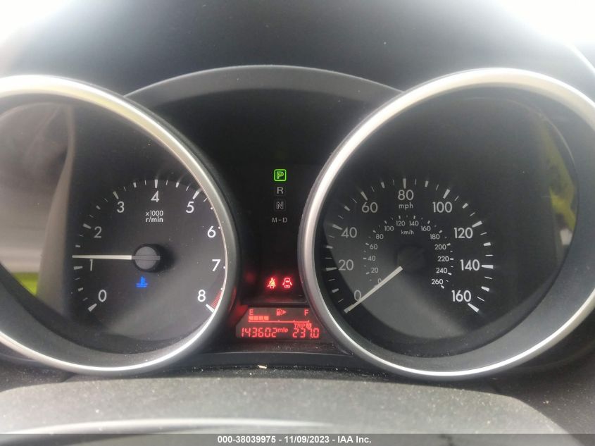 2014 MAZDA MAZDA5 TOURING - JM1CW2CL9E0167977