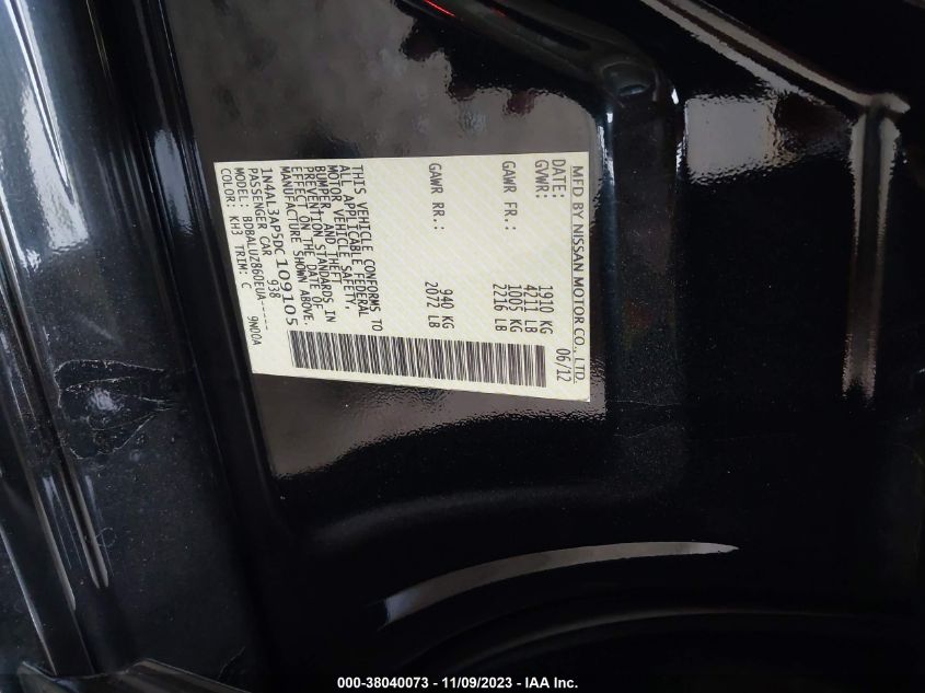 2013 NISSAN ALTIMA 2.5 SV - 1N4AL3AP5DC109105
