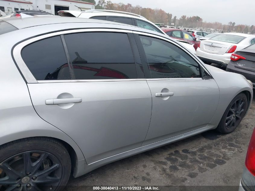 2013 INFINITI G37 JOURNEY - JN1CV6AP1DM301651
