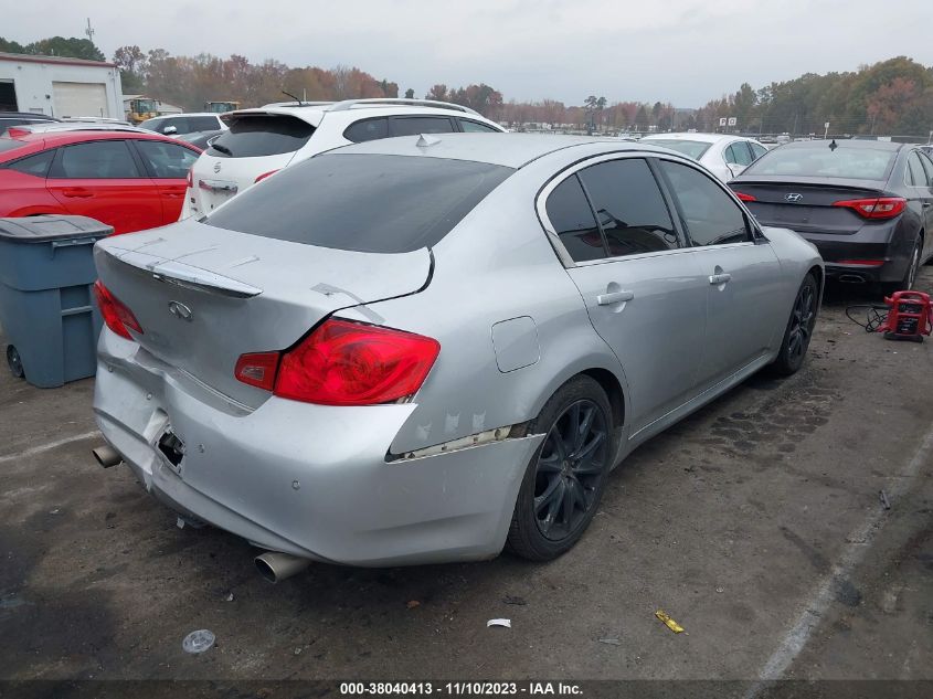 2013 INFINITI G37 JOURNEY - JN1CV6AP1DM301651
