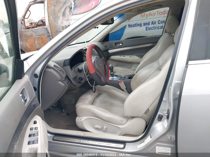 2013 INFINITI G37 JOURNEY - JN1CV6AP1DM301651
