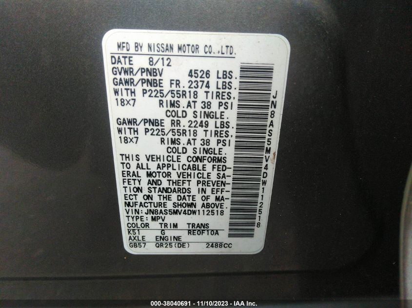 2013 NISSAN ROGUE SL - JN8AS5MV4DW112518