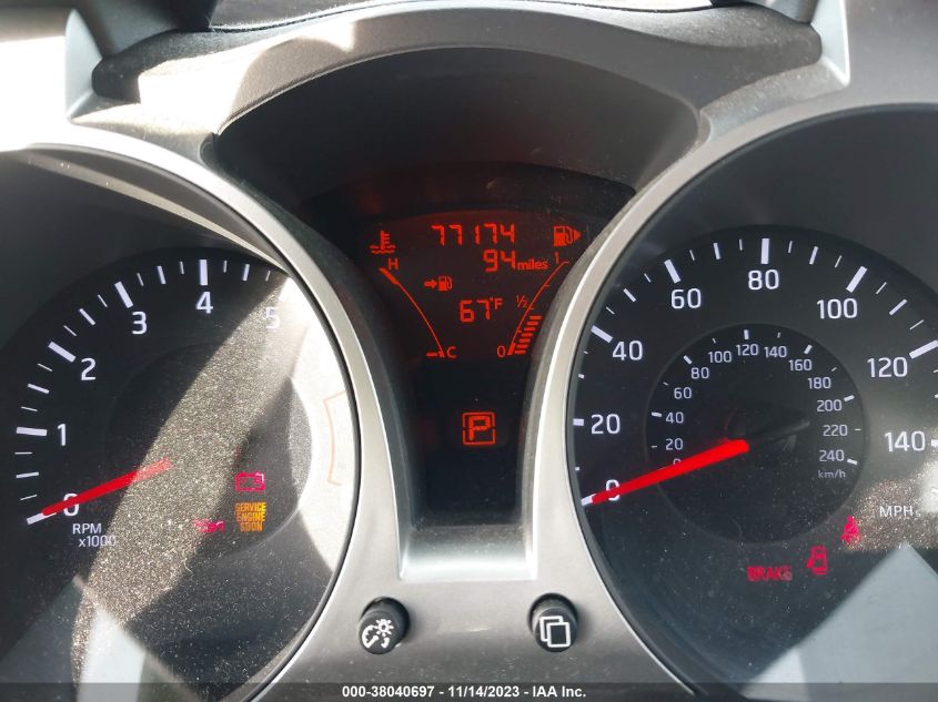 2014 NISSAN JUKE S - JN8AF5MV9ET362070