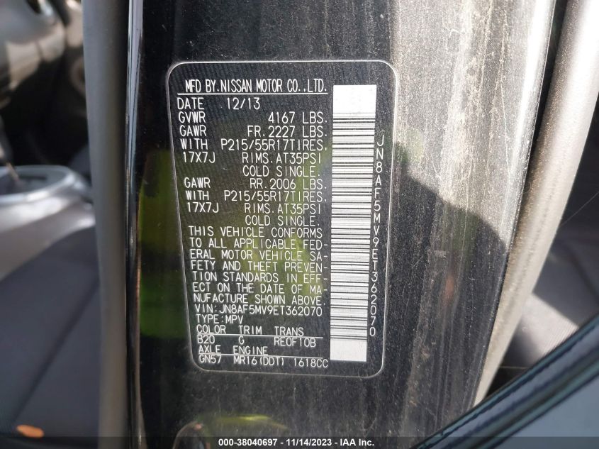 2014 NISSAN JUKE S - JN8AF5MV9ET362070