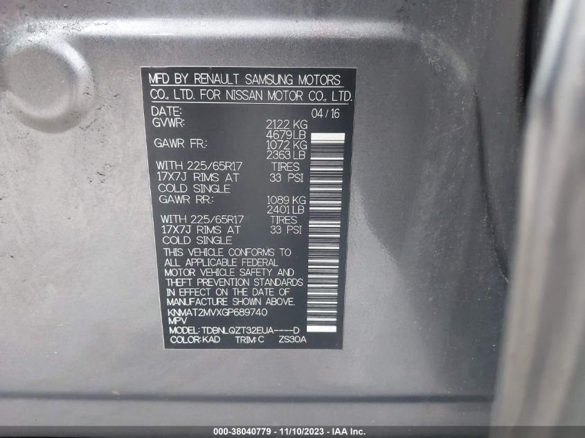 2016 NISSAN ROGUE S/SL/SV - KNMAT2MVXGP689740