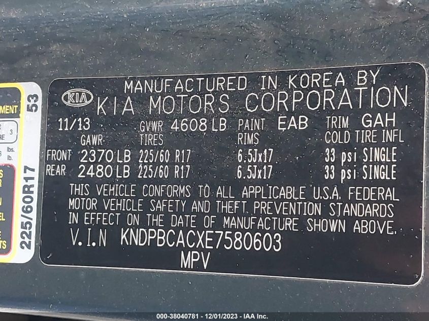 2014 KIA SPORTAGE LX - KNDPBCACXE7580603