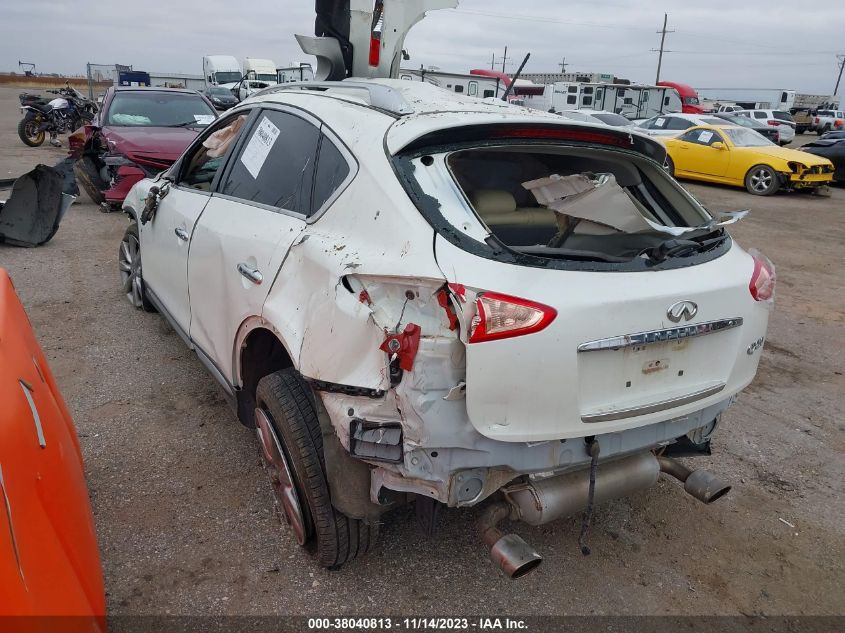 2016 INFINITI QX50 - JN1BJ0RR5GU271438