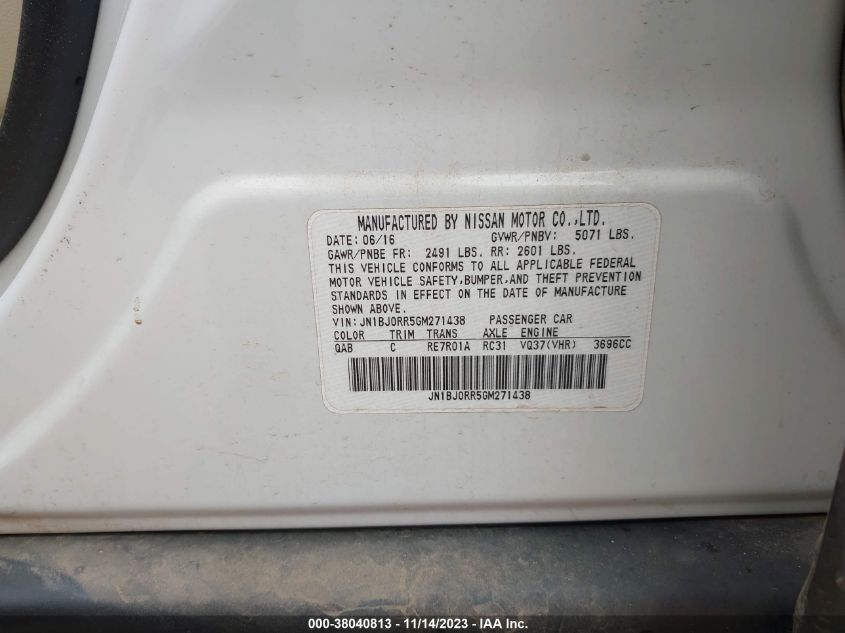 2016 INFINITI QX50 - JN1BJ0RR5GU271438