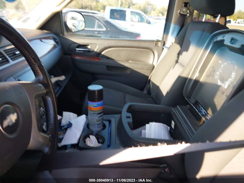 2013 CHEVROLET SUBURBAN 1500 LS 1GNSCHE02DR224578