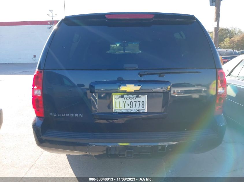 2013 CHEVROLET SUBURBAN 1500 LS 1GNSCHE02DR224578