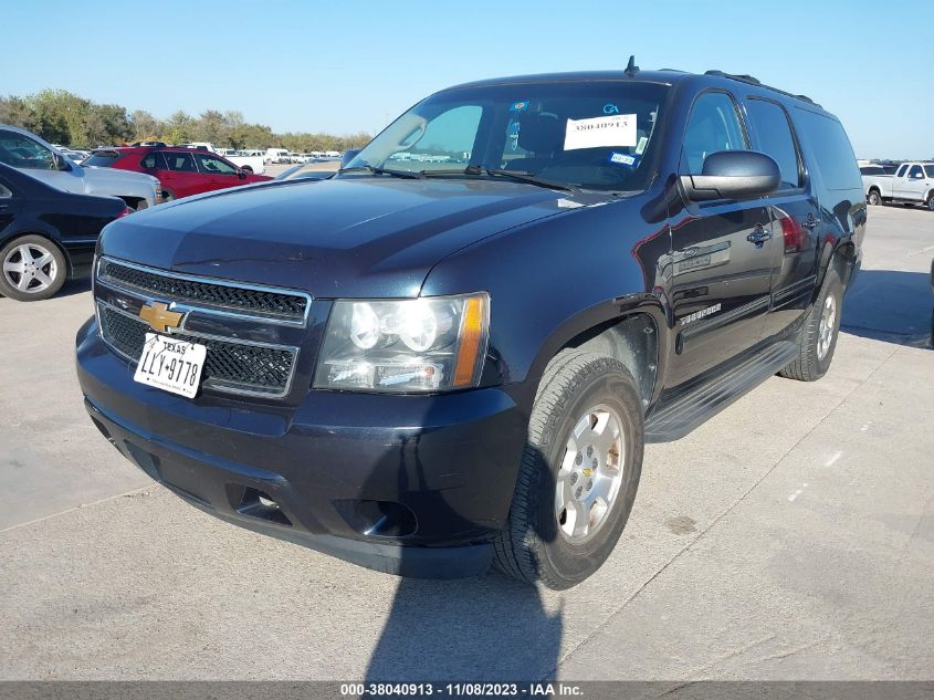 2013 CHEVROLET SUBURBAN 1500 LS 1GNSCHE02DR224578