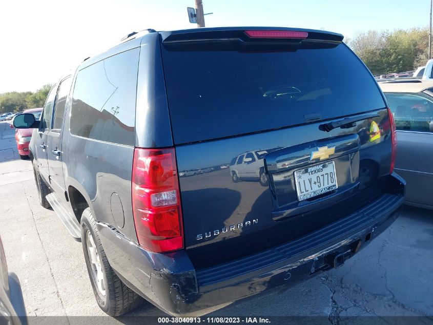 2013 CHEVROLET SUBURBAN 1500 LS 1GNSCHE02DR224578