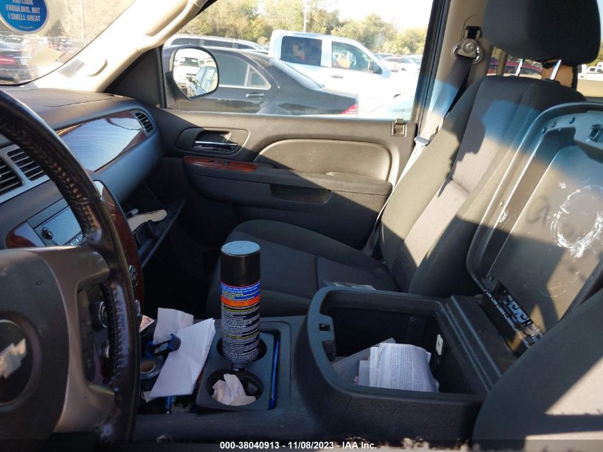 2013 CHEVROLET SUBURBAN 1500 LS 1GNSCHE02DR224578