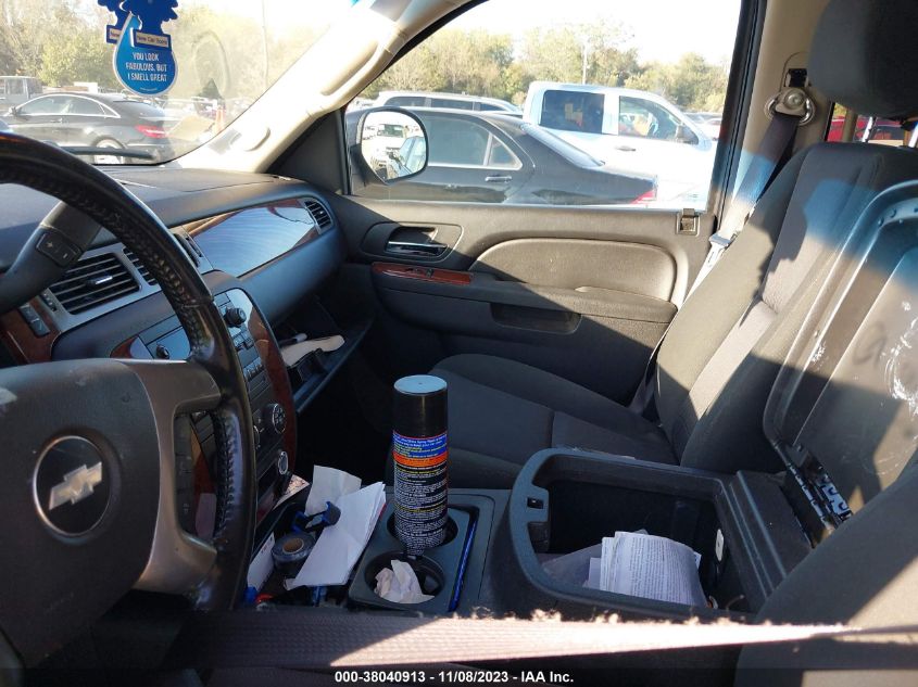 2013 CHEVROLET SUBURBAN 1500 LS 1GNSCHE02DR224578