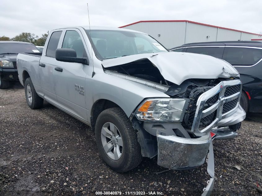 2019 RAM 1500 CLASSIC TRADESMAN  4X2 6'4" BOX - 1C6RR6FG7KS529951