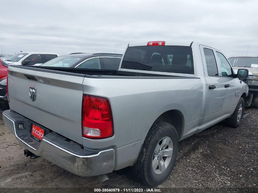 2019 RAM 1500 CLASSIC TRADESMAN  4X2 6'4" BOX - 1C6RR6FG7KS529951