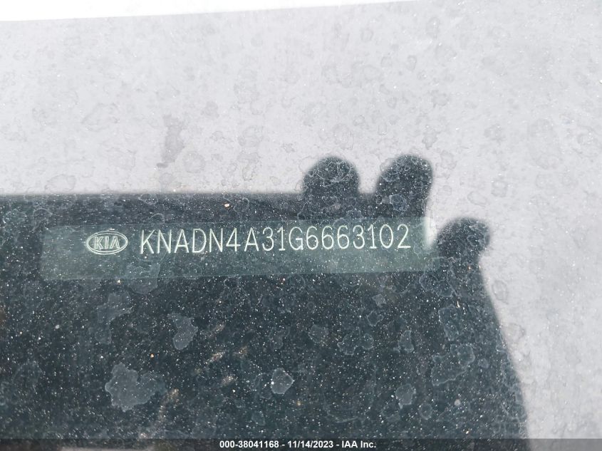 2016 KIA RIO EX/SX - KNADN4A31G6663102