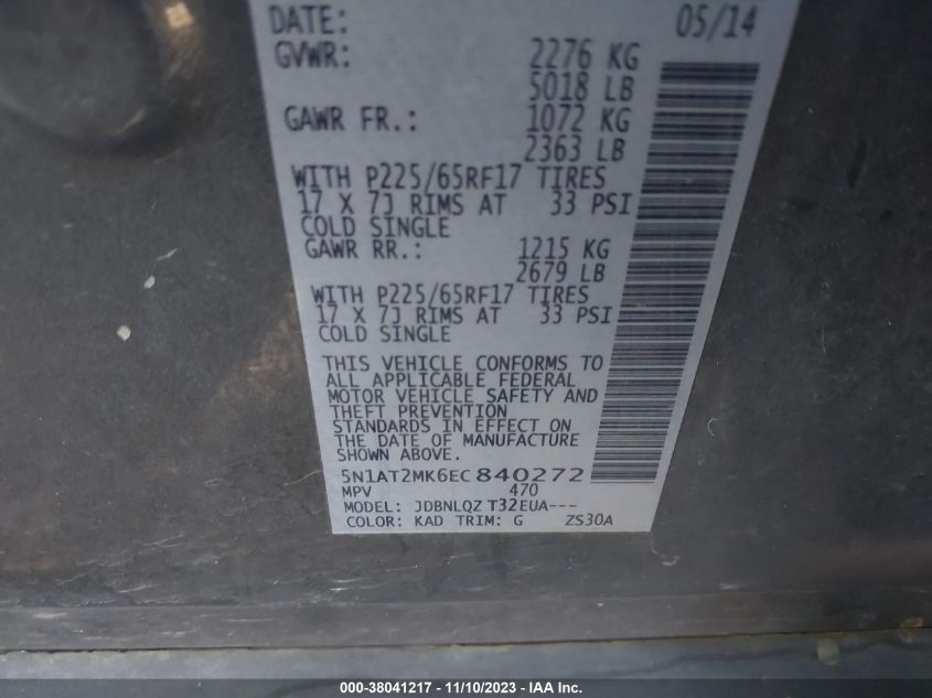 2014 NISSAN ROGUE S/SL/SV - 5N1AT2MK6EC840272