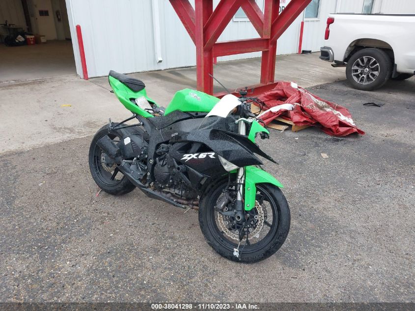 2012 KAWASAKI ZX600 R JKAZX4R12CA033273