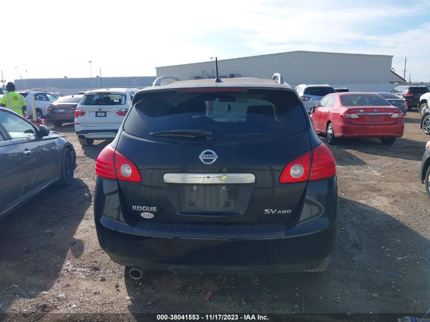 2013 NISSAN ROGUE SV - JN8AS5MV2DW648464