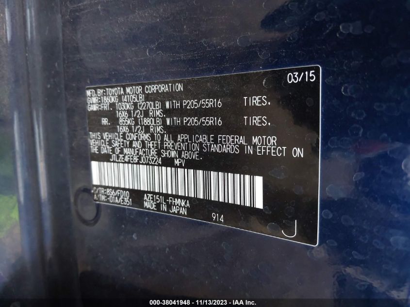 2015 TOYOTA SCION XB - JTLZE4FE8FJ073224