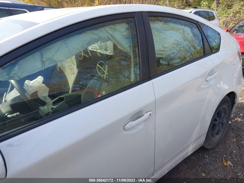 2014 TOYOTA PRIUS TWO - JTDKN3DU1E1742191