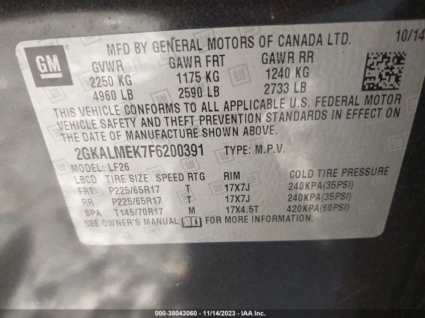 2015 GMC TERRAIN SLE - 2GKALMEK7F6200391