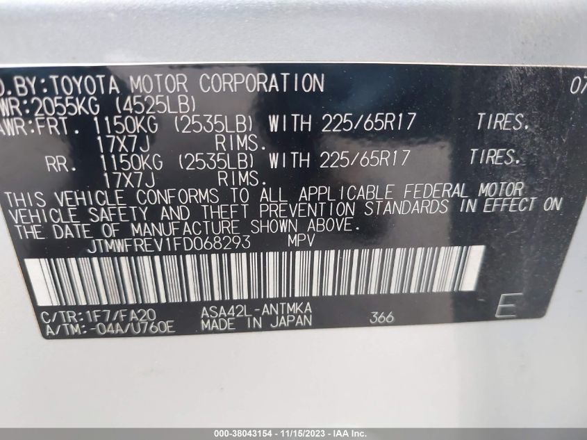 2015 TOYOTA RAV4 XLE - JTMWFREV1FD068293