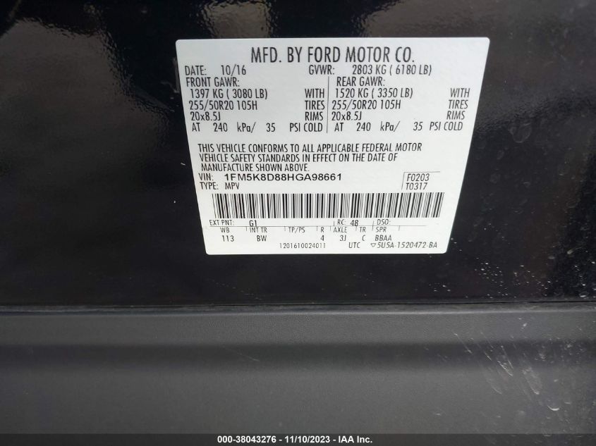 2017 FORD EXPLORER XLT - 1FM5K8D88HGA98661