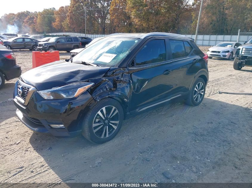 VIN 3N1CP5CU4KL565221 2019 NISSAN KICKS S/SR/SV