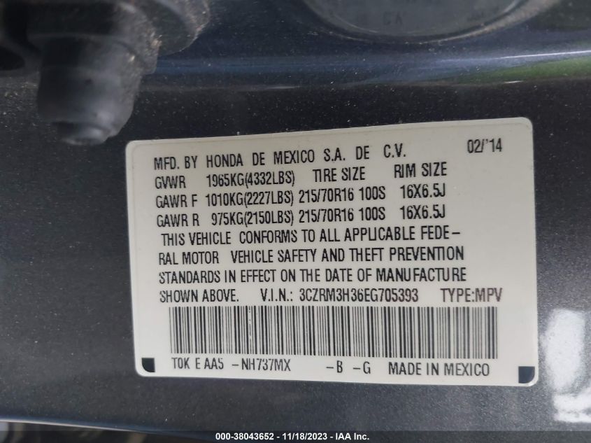 2014 HONDA CR-V LX - 3CZRM3H36EG705393