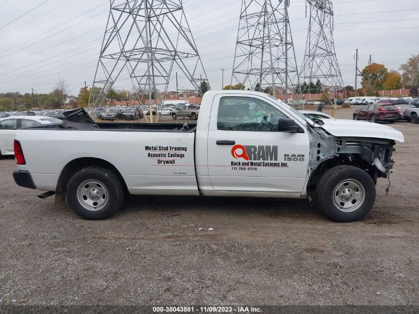2017 RAM 1500 ST - 3C6JR6DG7HG613428
