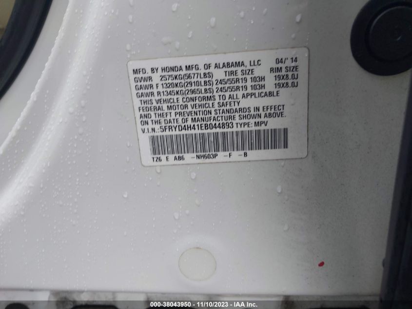 2014 ACURA MDX TECH PKG - 5FRYD4H41EB044893