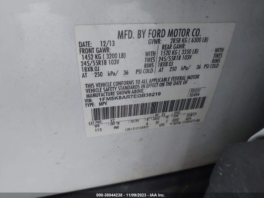 2014 FORD UTILITY POLICE INTERCEPTOR 1FM5K8AR7EGB38219