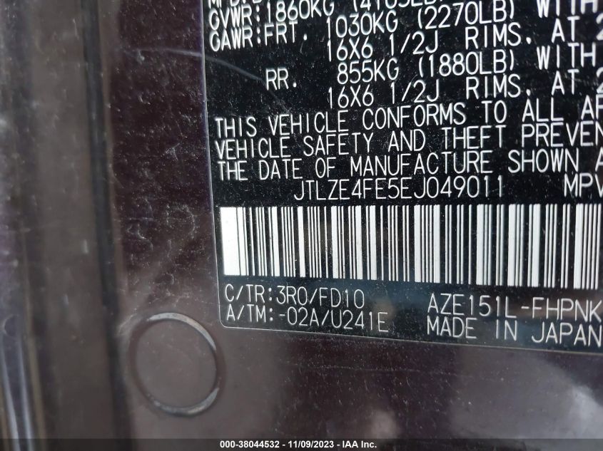 2014 TOYOTA SCION XB - JTLZE4FE5EJ049011