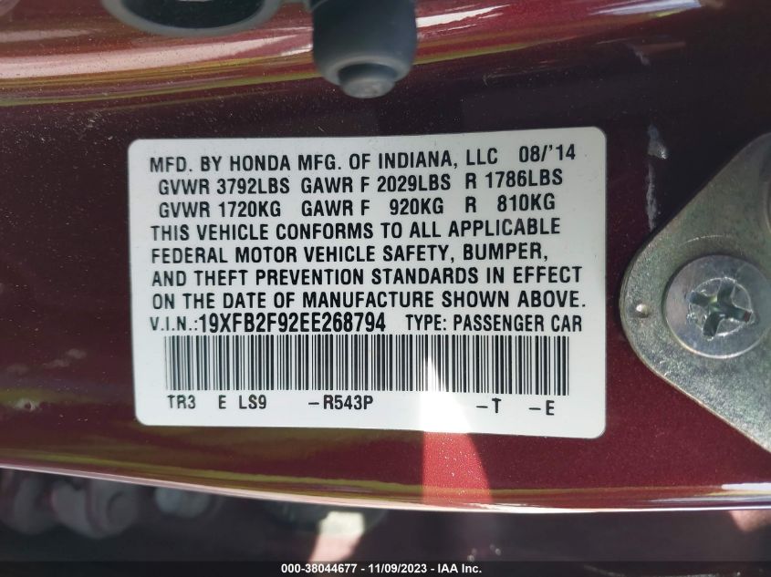 2014 HONDA CIVIC EX-L - 19XFB2F92EE268794