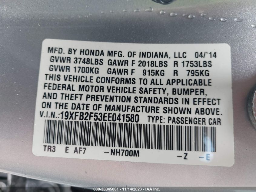 2014 HONDA CIVIC LX - 19XFB2F53EE041580