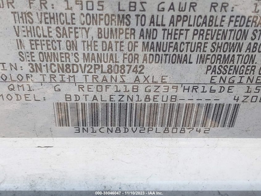 2023 NISSAN VERSA S - 3N1CN8DV2PL808742
