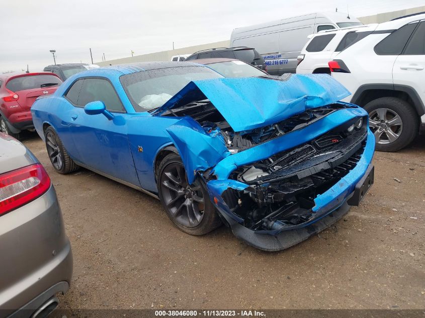 Lot #2539240439 2023 DODGE CHALLENGER R/T SCAT PACK salvage car